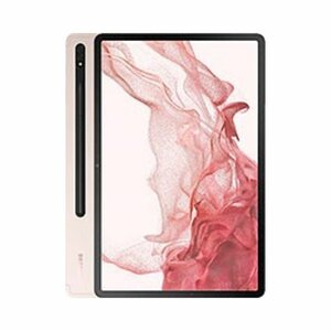 Image for Samsung Galaxy Tab S8+ 5G 12.4" Display 8GB RAM/128GB ROM 10090mAh Battery