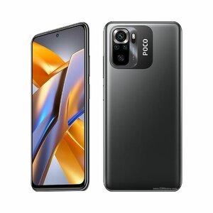 Xiaomi Poco M5s 6.43" 6GB RAM/128GB ROM 5000mAh 64MP photo