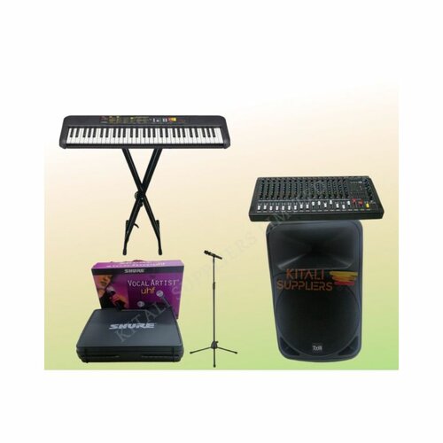 Trill Full Public Address System