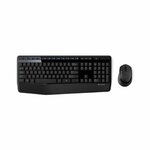 Logitech Wireless Keyboard & Mouse MK345 By Mouse/keyboards