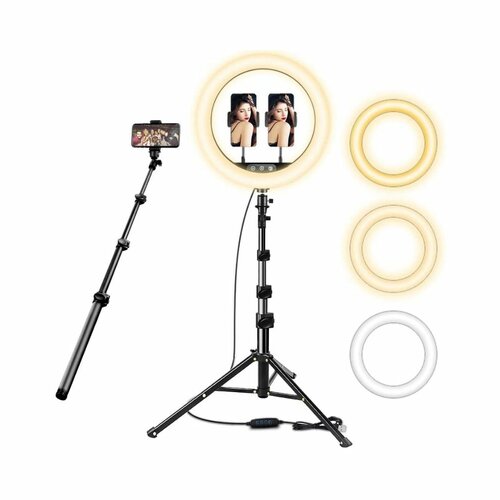 12 Inch Led Ring Light With 2.1m Tripod Stand