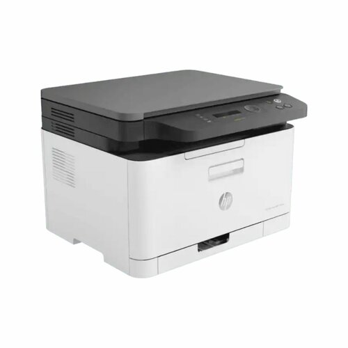 HP Color Laser 178nw Wireless All In One Laser Printer
