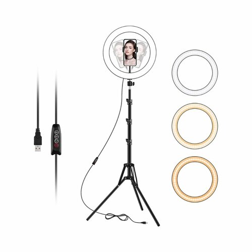 10-inch Zoom Ring Light