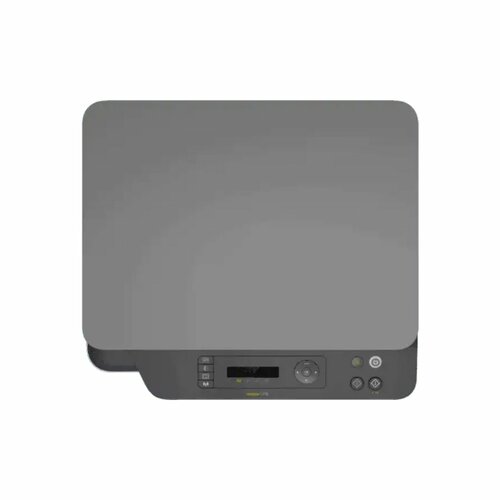 HP Color Laser 178nw Wireless All In One Laser Printer