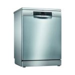 Bosch SMS46D100M Dishwasher 13PS Silver By Other