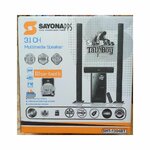 Sayona SHT-1304BT 3.1CH 15000W Subwoofer By Sayona