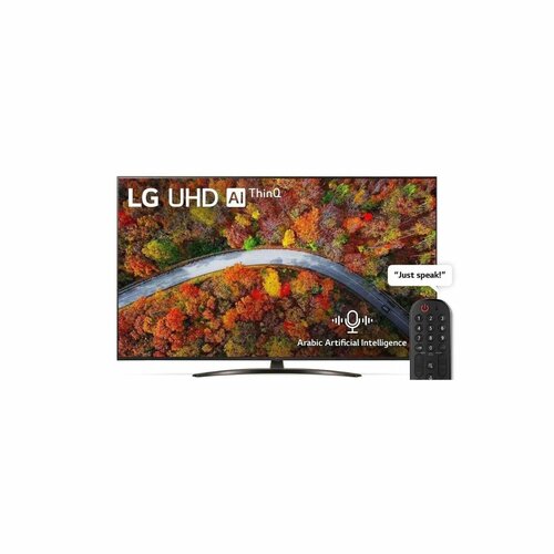 LG UHD 4K TV 55 Inch 55UP8150PVB UP81 Series, Cinema Screen Design 4K Active HDR WebOS Smart AI ThinQ By LG