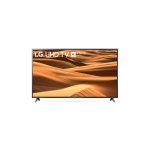 65UN7340PVC- LG 65 Inch HDR 4K SMART TV - 2020 MODEL By LG
