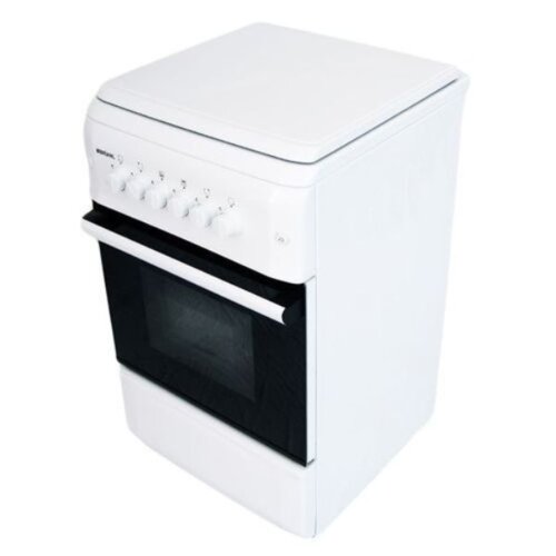 BGC 5040NW Cooker – 4-Burner Gas Stove, White, Durable Design