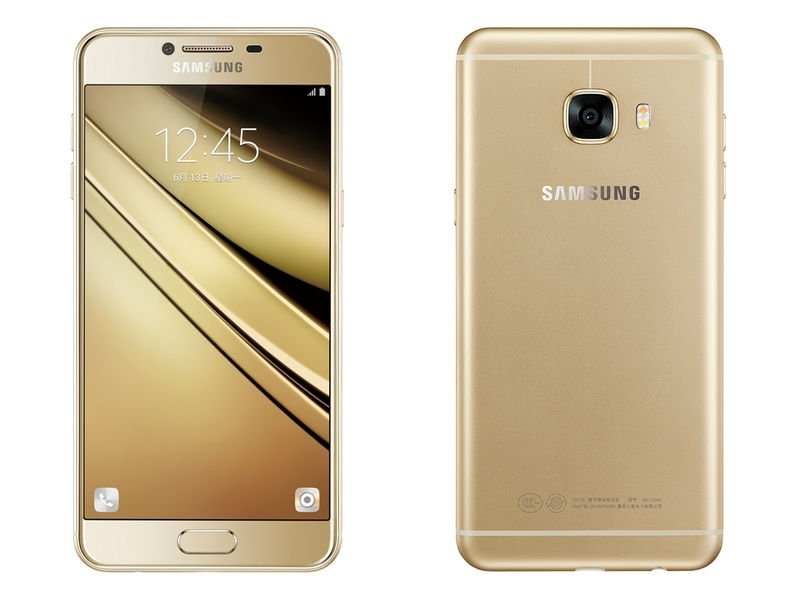 samsung galaxy c5 64gb