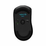 LOGITECH G603 LIGHTSPEED WIRELESS GAMING MOUSE By Logitech