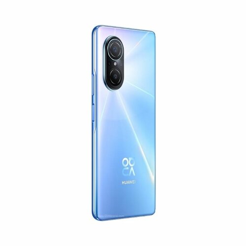 Huawei Nova 9 SE 6.78" 8GB RAM/128GB ROM