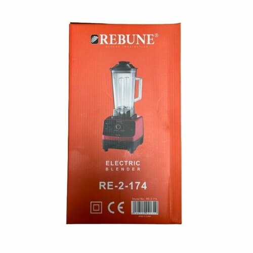Rebune RE-2-174 Commercial Blender 2.0L
