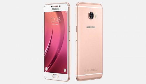 samsung c7 pro 4gb ram price