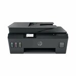 HP Smart Tank 530 Dual Band WiFi Colour Printer By HP