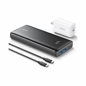 Anker PowerCore III Elite 26000 87W Portable Charger photo
