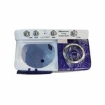 Hisense  13.5KG  WSRB143W Semi - Automatic Washing Machine -- White By Hisense