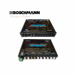Boschmann Equalizer Eq 75 Pro photo