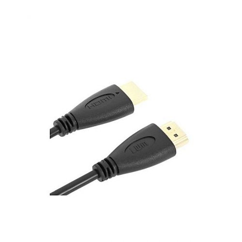 HDMI 15M Super Speed HDMI Cable Gold Plated With 1080P 3D - Black By Cables