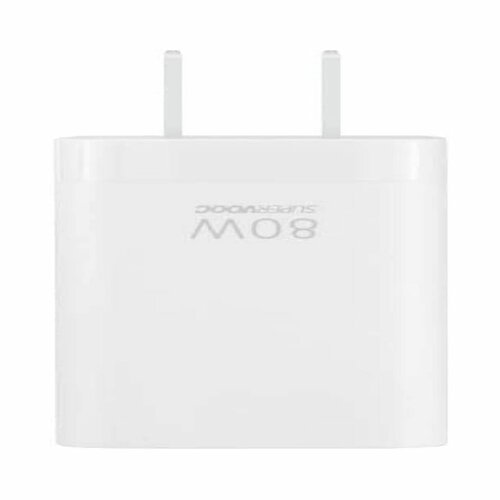 OPPO 80W SuperVOOC 4.0 Charger By Oppo