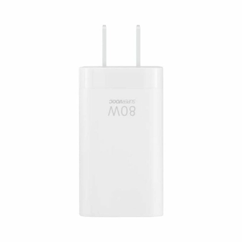 OPPO 80W SuperVOOC 4.0 Charger by Oppo — view 2
