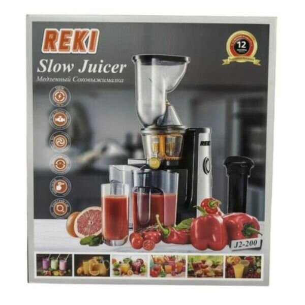 Reki Slow Juicer – Compact, High-Efficiency, 2L Capacity, Model RJ200 by Other — view 4