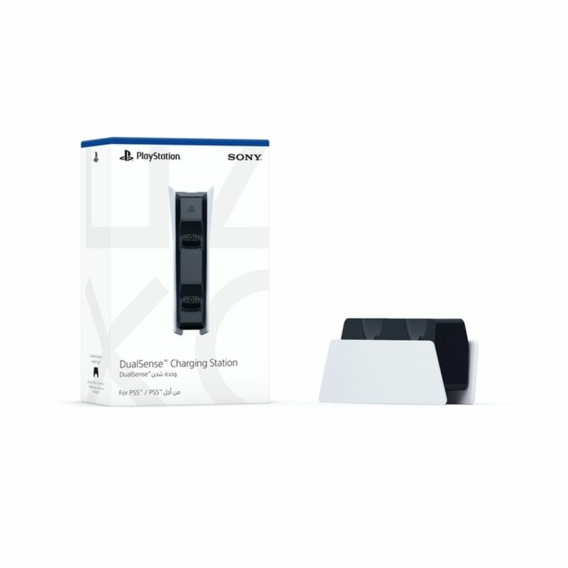 PS5 DualSense Charging Station by Sony