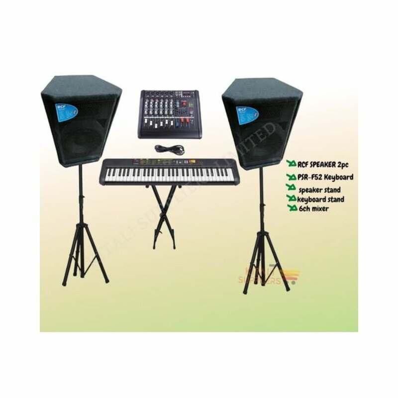 Rcf Complete Public Address Kit by PA System