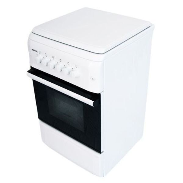 BGC 5040NW Cooker – 4-Burner Gas Stove, White, Durable Design by Other — view 2