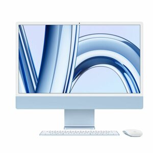 Apple 24 Inch With M3 8GB 512GB - MQRR3