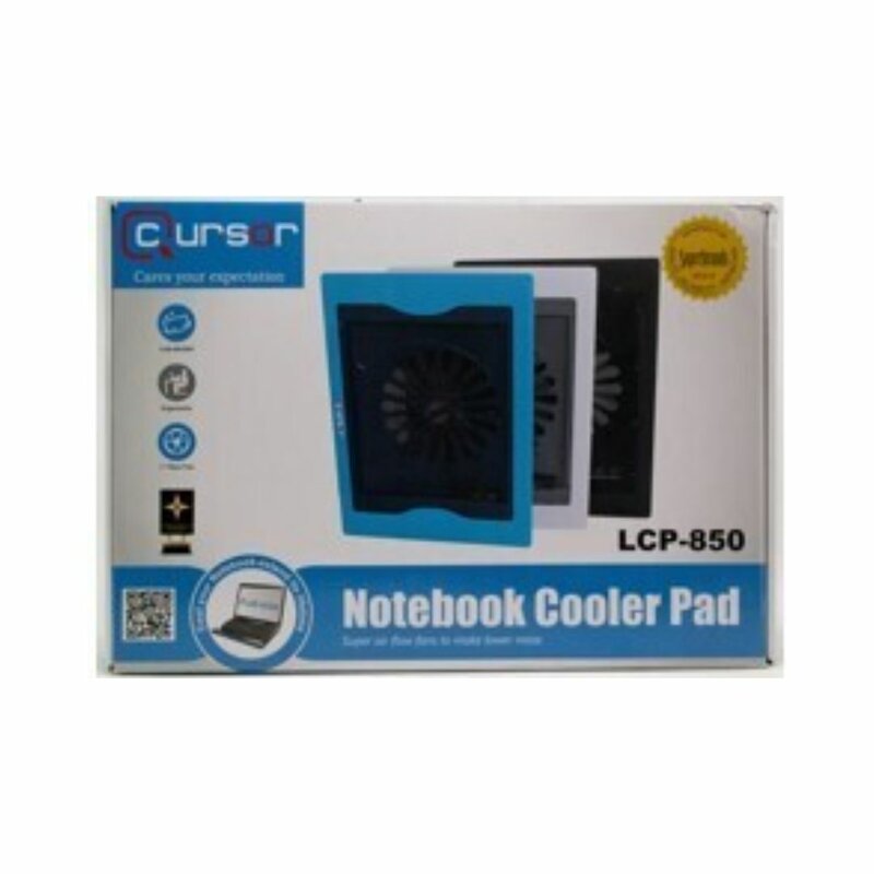 Cursor Notebook Cooler Pad 160mm Silent Fan by Other — view 2